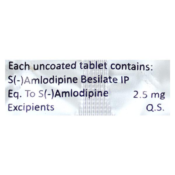 S CUPINE 2.5 Tablet 10's