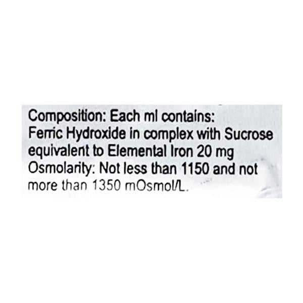 Imax S Injection 5ml