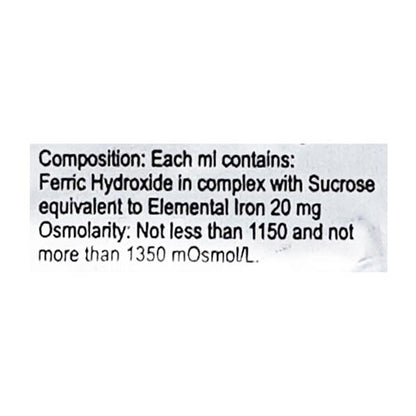 Imax S Injection 5ml