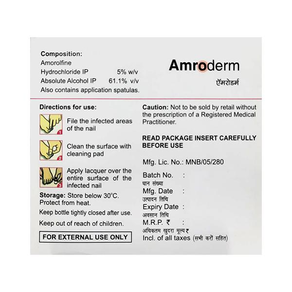 AMRODERM NAIL LACQUER Lotion 2.5ml