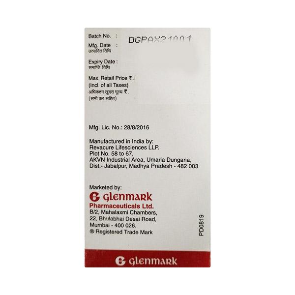 Epithra 100mg Injection 1'S