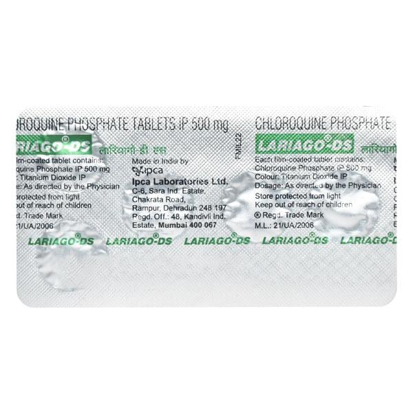 Lariago DS Tablet 5'S