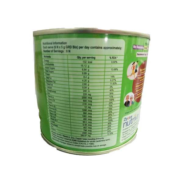 GRD BIX THE SUPERIOR PROTEIN CARDAMOM FLAVOURED Diskettes 250gm