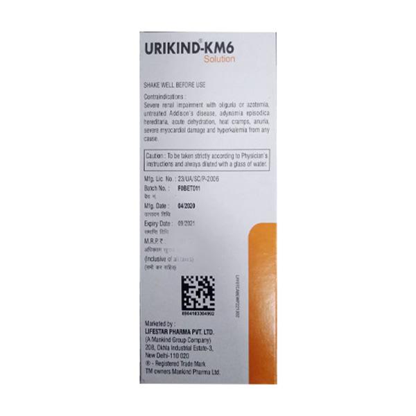 Urikind KM6 Sugar Free Solution 200ml