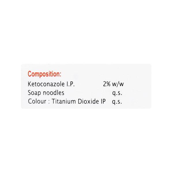 KEZOP Soap 50gm