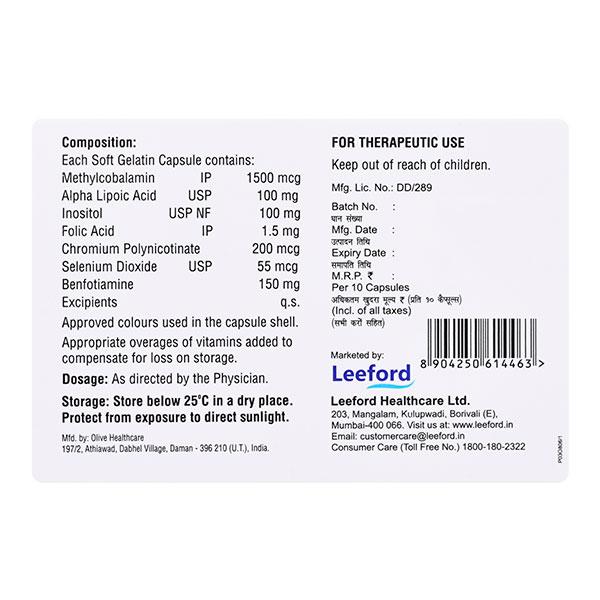 WALCOBAL PLUS Capsule 10's