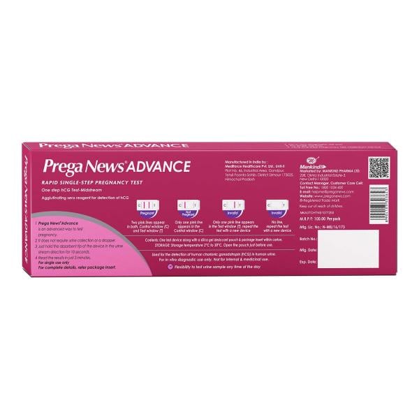 PREGA NEWS ADVANCE PREGNANCY TEST Kit 1's