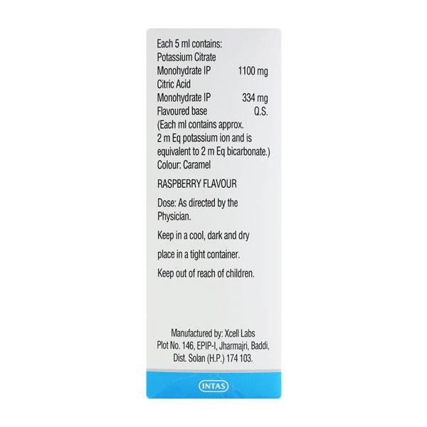 POTRATE SF FREE FROM SUGAR Oral Solution 200ml