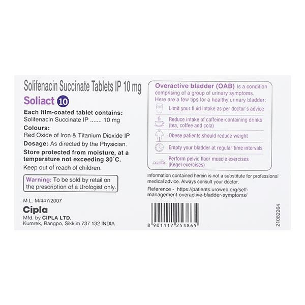 Soliact 10mg Tablet 15'S