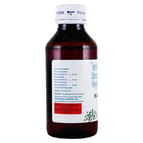 SUDIN D Syrup 100ml
