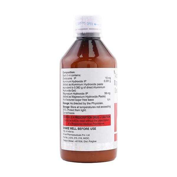 DYNACAINE Syrup 200ml