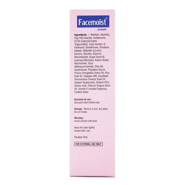 FACEMOIST SPF 15 Cream 60gm - Global Surgicals