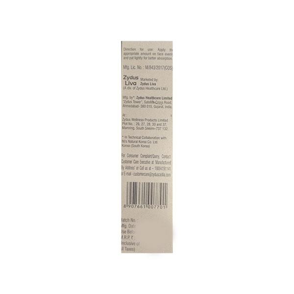 FAIR INSTA SKIN LIGHTENING Cream 20gm - Global Surgicals