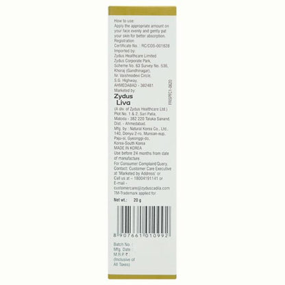 FAIR INSTA SPF 30 INSTANT SKIN LIGHTENING WITH SUNSCREEN Cream 20gm - Global Surgicals