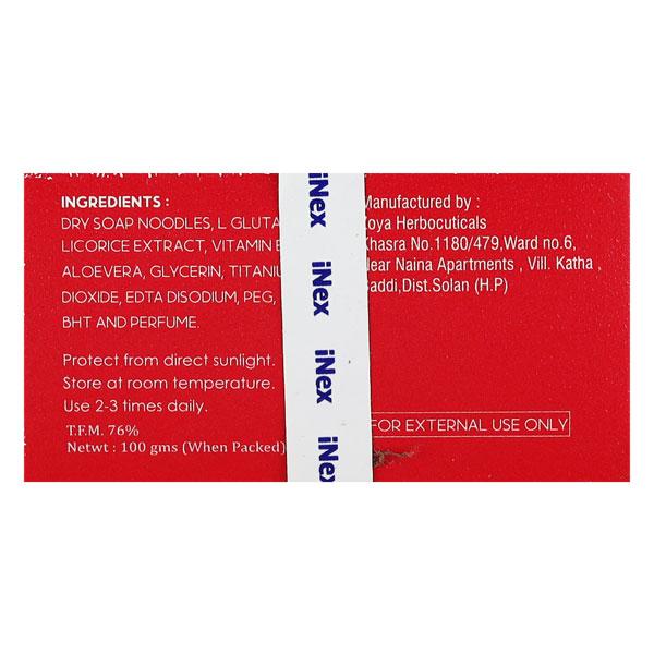 FAIRSHIELD Soap 100gm - Global Surgicals