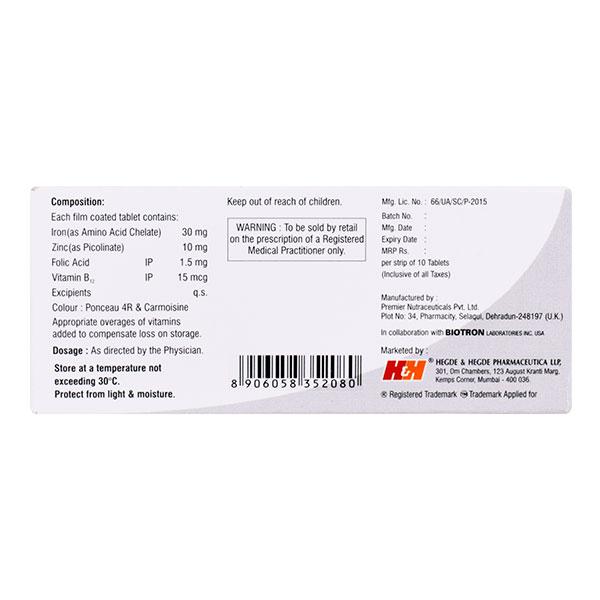 FERHANCE Tablet 10's - Global Surgicals