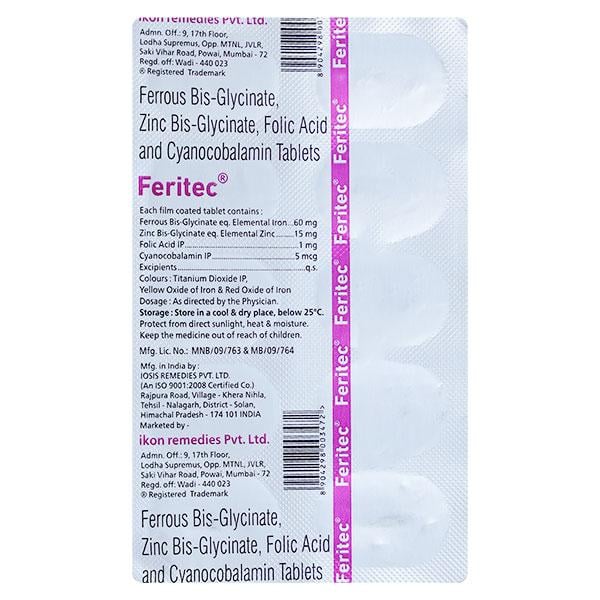 FERITEC Tablet 10's - Global Surgicals