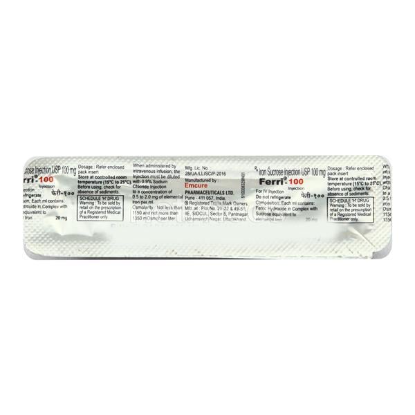 Ferri 100mg Injection 5ml - Global Surgicals