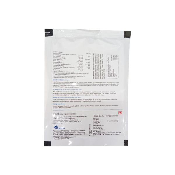 FERTIBLUE Tablet 10's - Global Surgicals