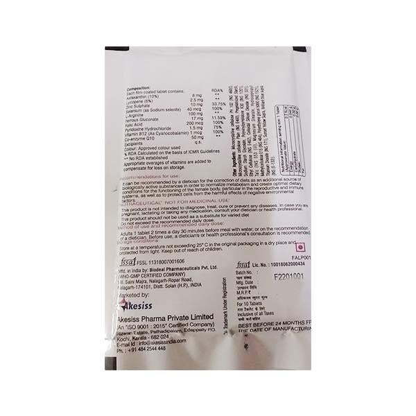 FERTIPINK Tablet 10's - Global Surgicals