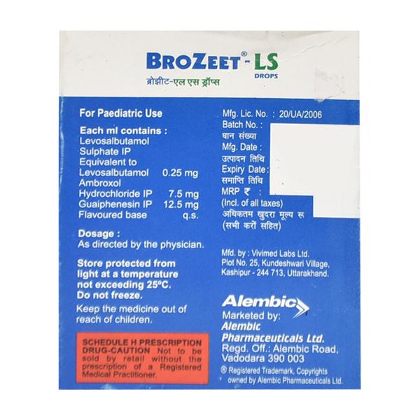 Brozeet LS Drops 15ml