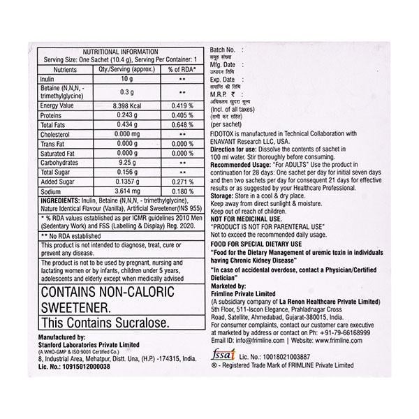 FIDOTOX VANILLA FLAVOUR Oral Powder 10.4gm - Global Surgicals