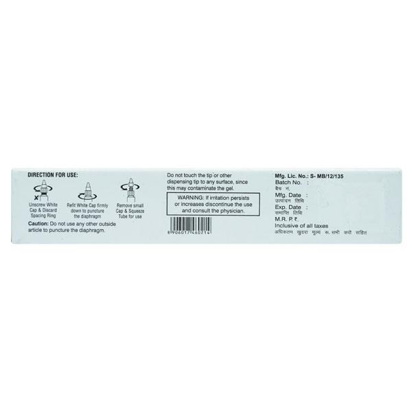 GANCIGEL Ophthalmic Gel 5gm
