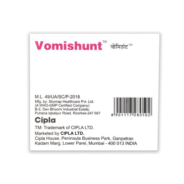 VOMISHUNT Injection 2ml