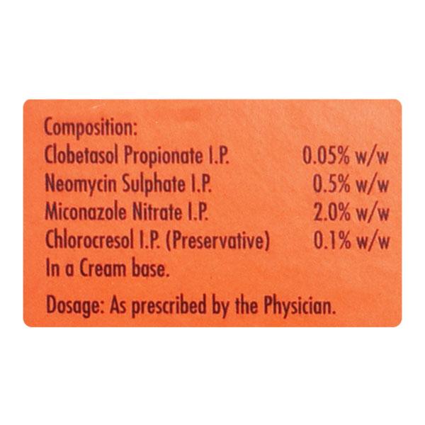 LOBATE GM NEO Cream 20gm