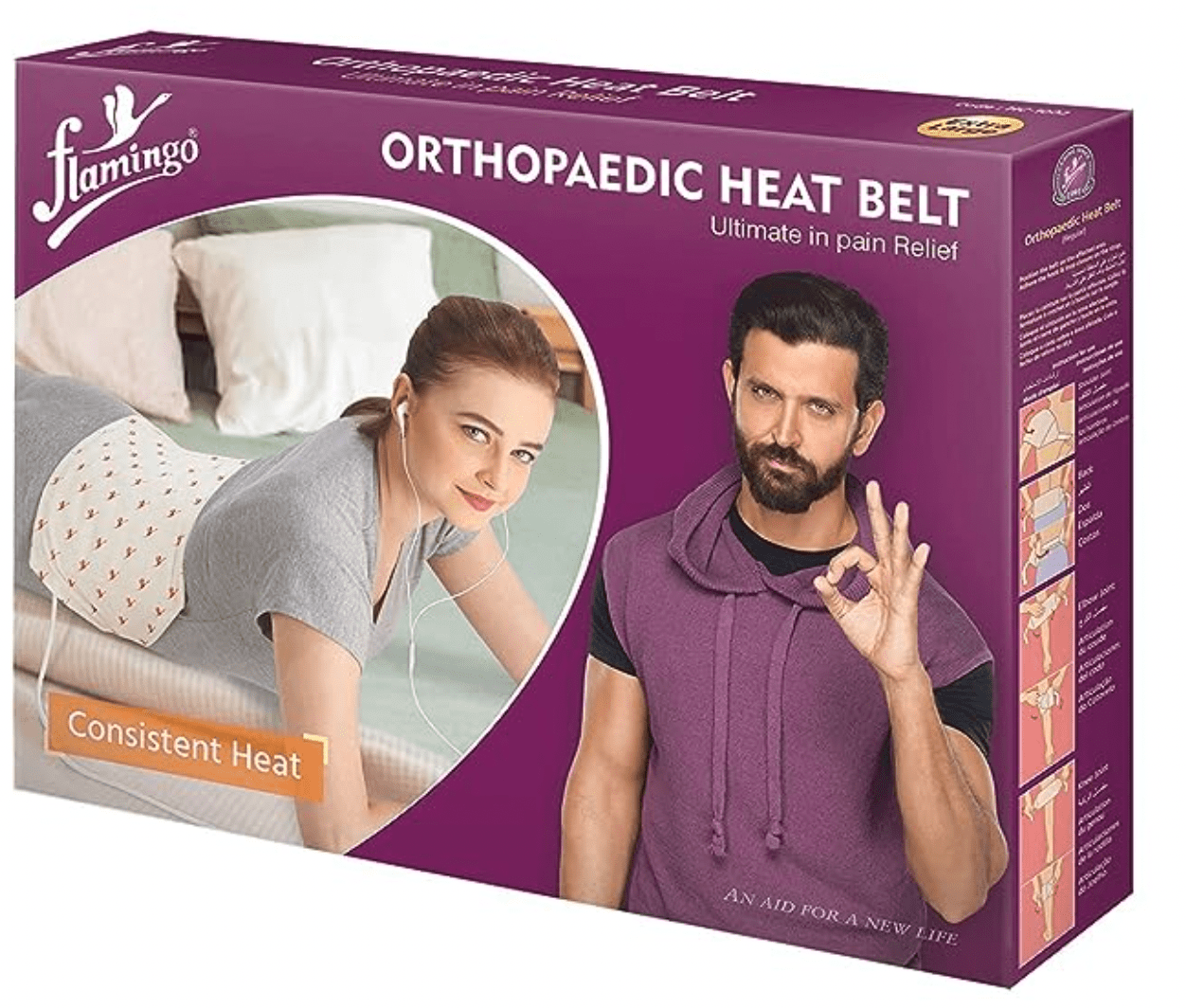 Flamingo Heating Pad Belt - Global Surgicals