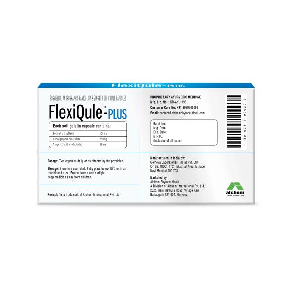Flexiqule Plus Capsule 10'S - Global Surgicals