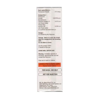 FLOCARE 120md Nasal Spray 12gm - Global Surgicals