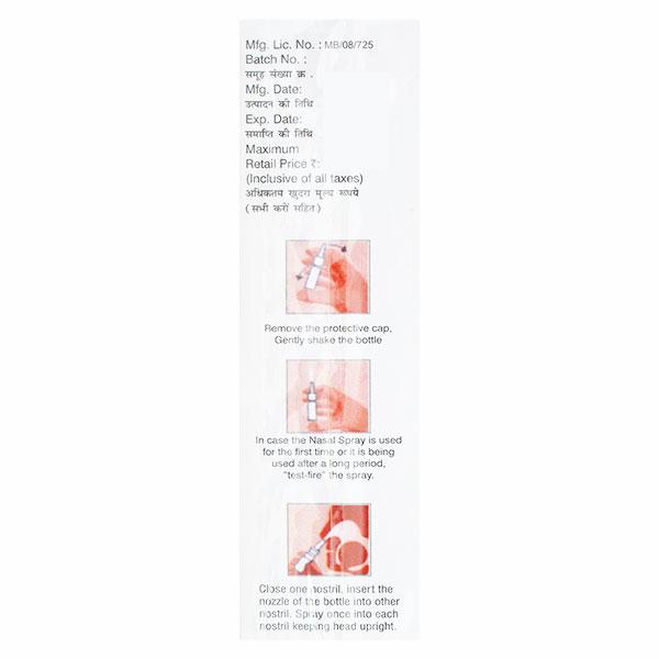 FLOCARE AZ 70md Nasal Spray 7ml - Global Surgicals