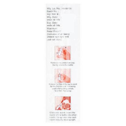FLOCARE AZ 70md Nasal Spray 7ml - Global Surgicals