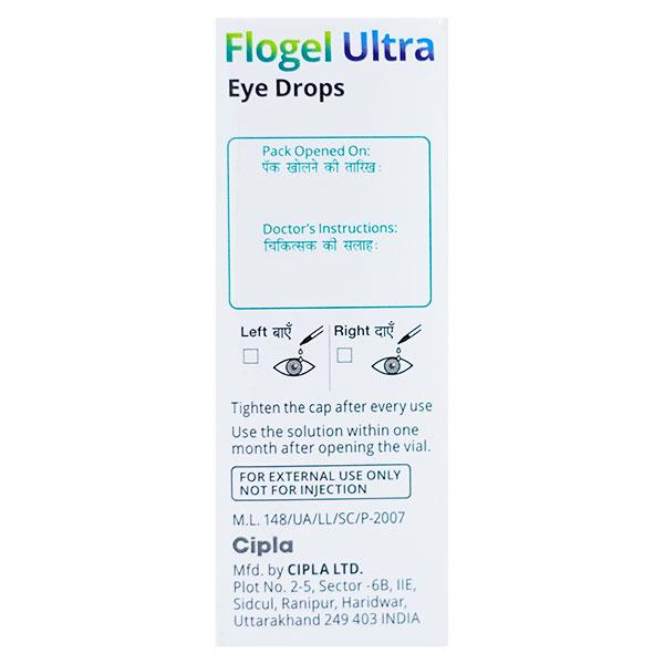 Flogel Ultra Eye Drops 10ml - Global Surgicals