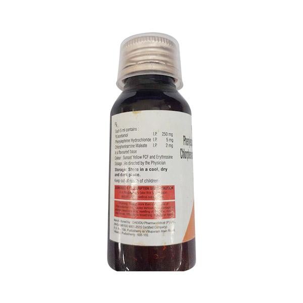 FLUCOL Suspension 60ml - Global Surgicals