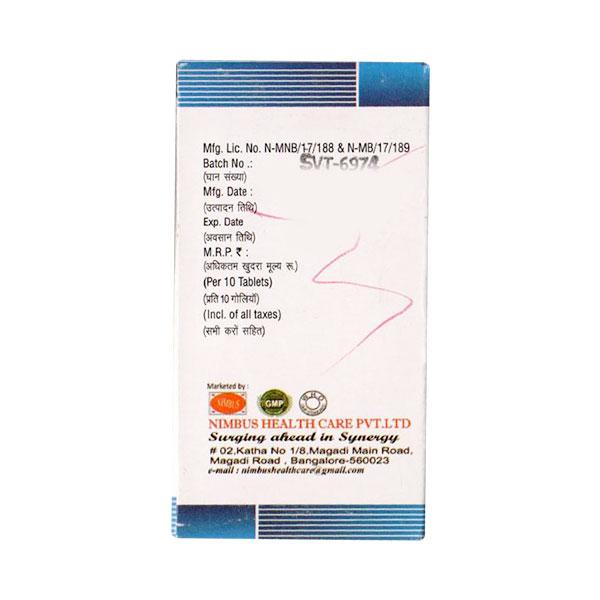 FLUNIM Tablet 10's - Global Surgicals