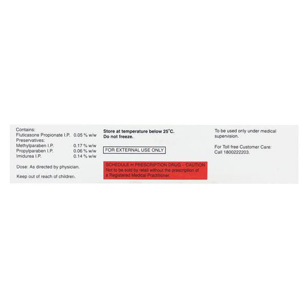 Flutivate E Cream 30gm - Global Surgicals