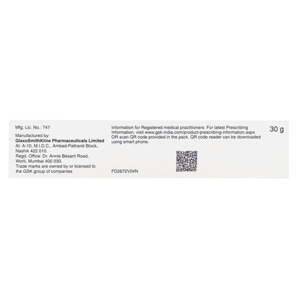 Flutivate E Cream 30gm - Global Surgicals