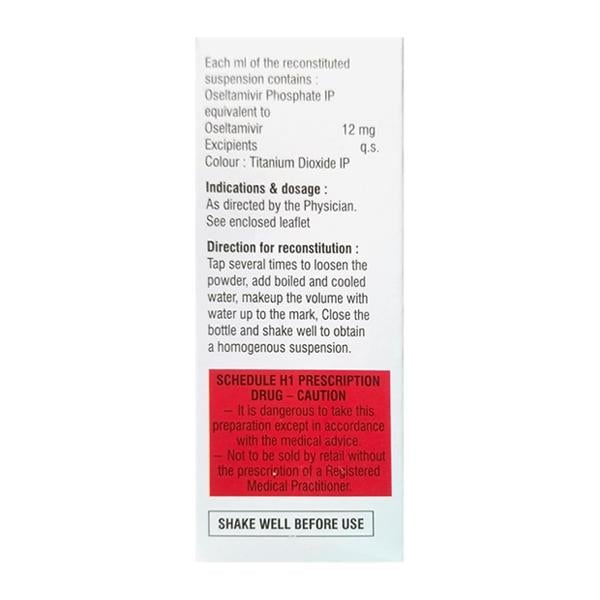 FLUVIA Oral Suspension 75ml - Global Surgicals