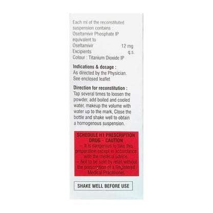 FLUVIA Oral Suspension 75ml - Global Surgicals