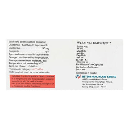 FLUVIR 30 Capsule 10's - Global Surgicals