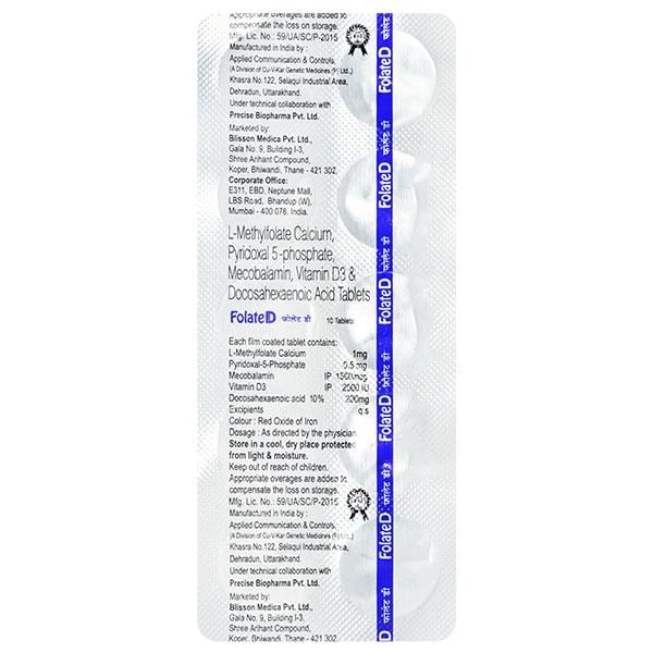 FOLATE D Tablet 10's - Global Surgicals