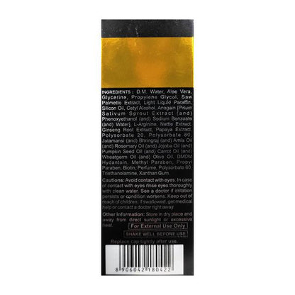 Foligain Hair Lotion 100ml - Global Surgicals