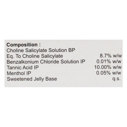 FOLIMOST Gel 10gm - Global Surgicals