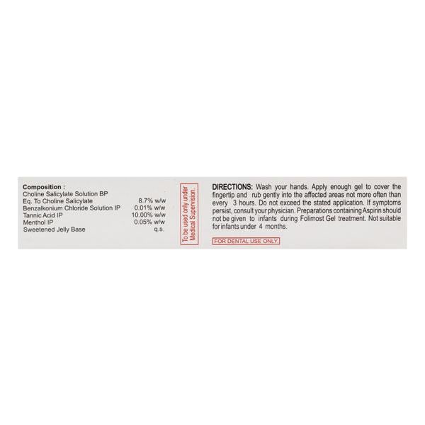 FOLIMOST Gel 10gm - Global Surgicals