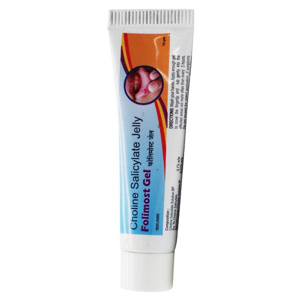 FOLIMOST Gel 10gm - Global Surgicals