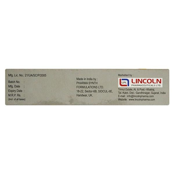 Footlin Cream 50gm - Global Surgicals