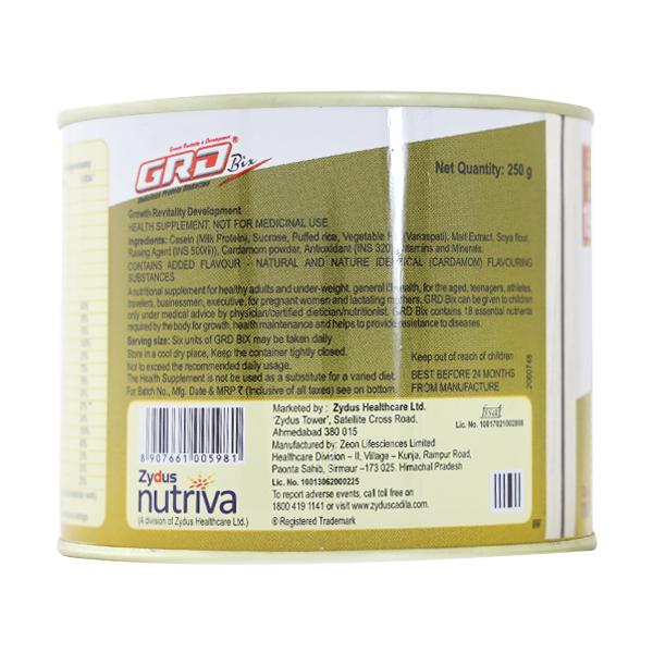 Grd Bix CARDAMOM FLAVOUR Diskettes 250gm
