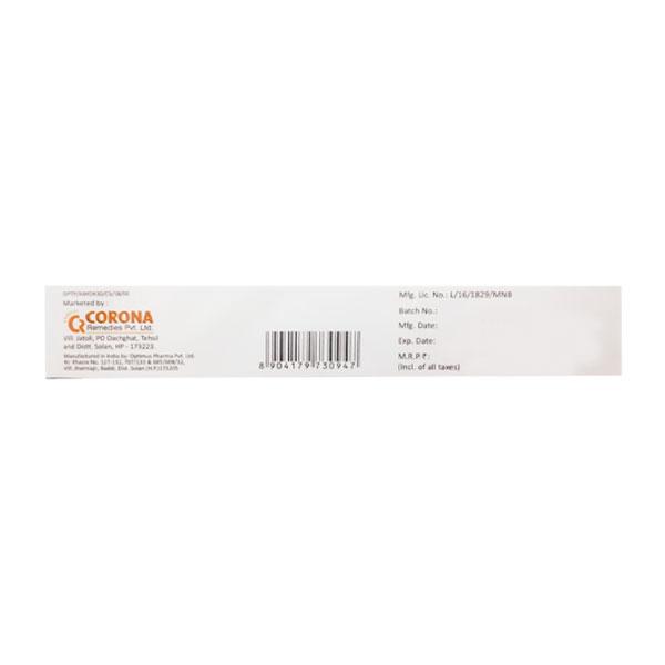 Amoron Cream 30gm